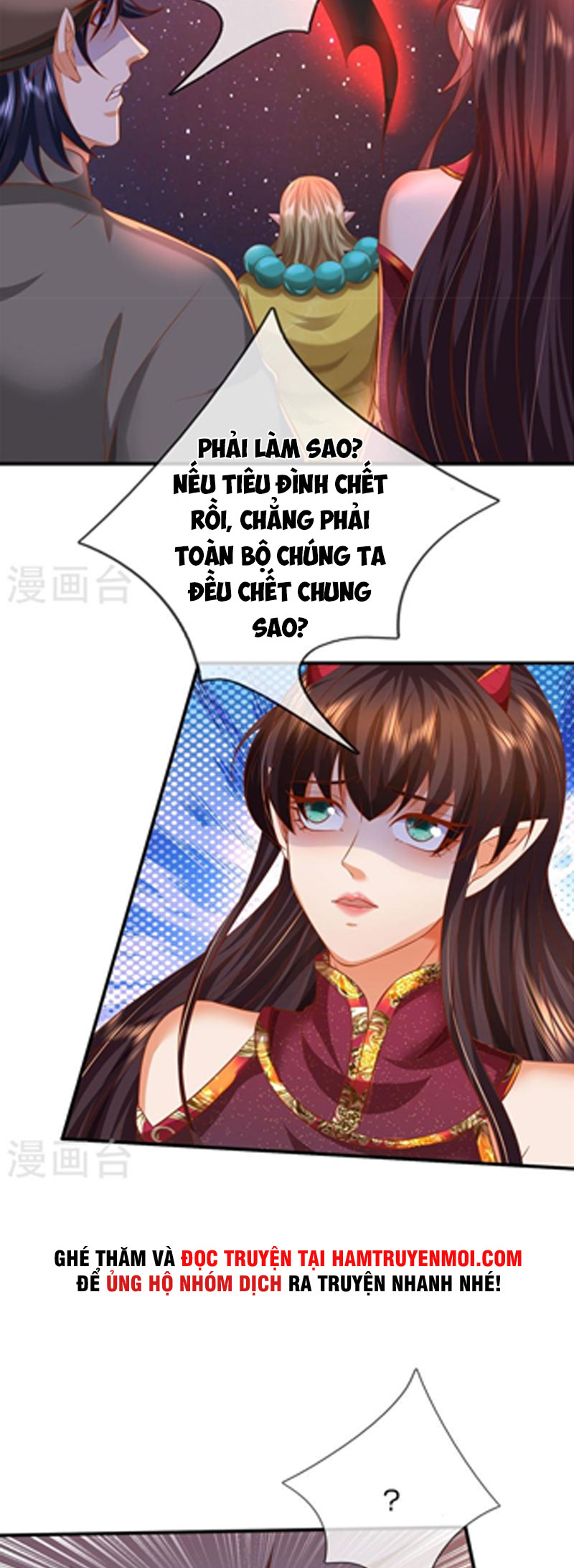 Đại Ma Hoàng Thường Ngày Phiền Não Chapter 133 - Trang 19