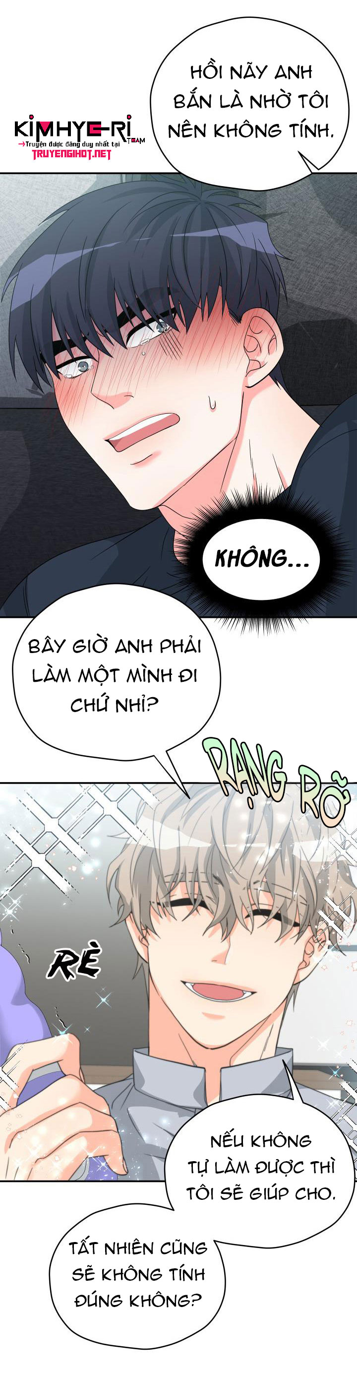 Hàng Đã Giao Chapter 3 - Trang 47