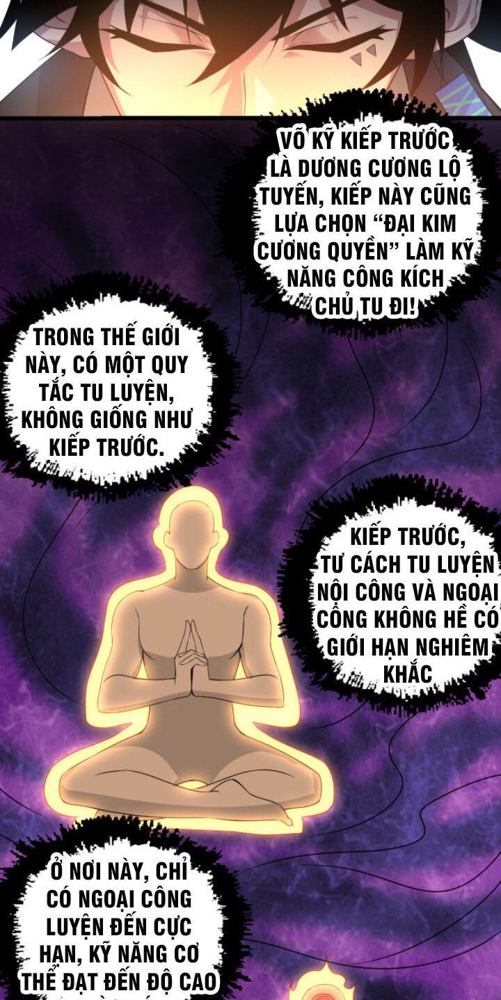 Khí Xung Tinh Hà Chapter 2 - Trang 35
