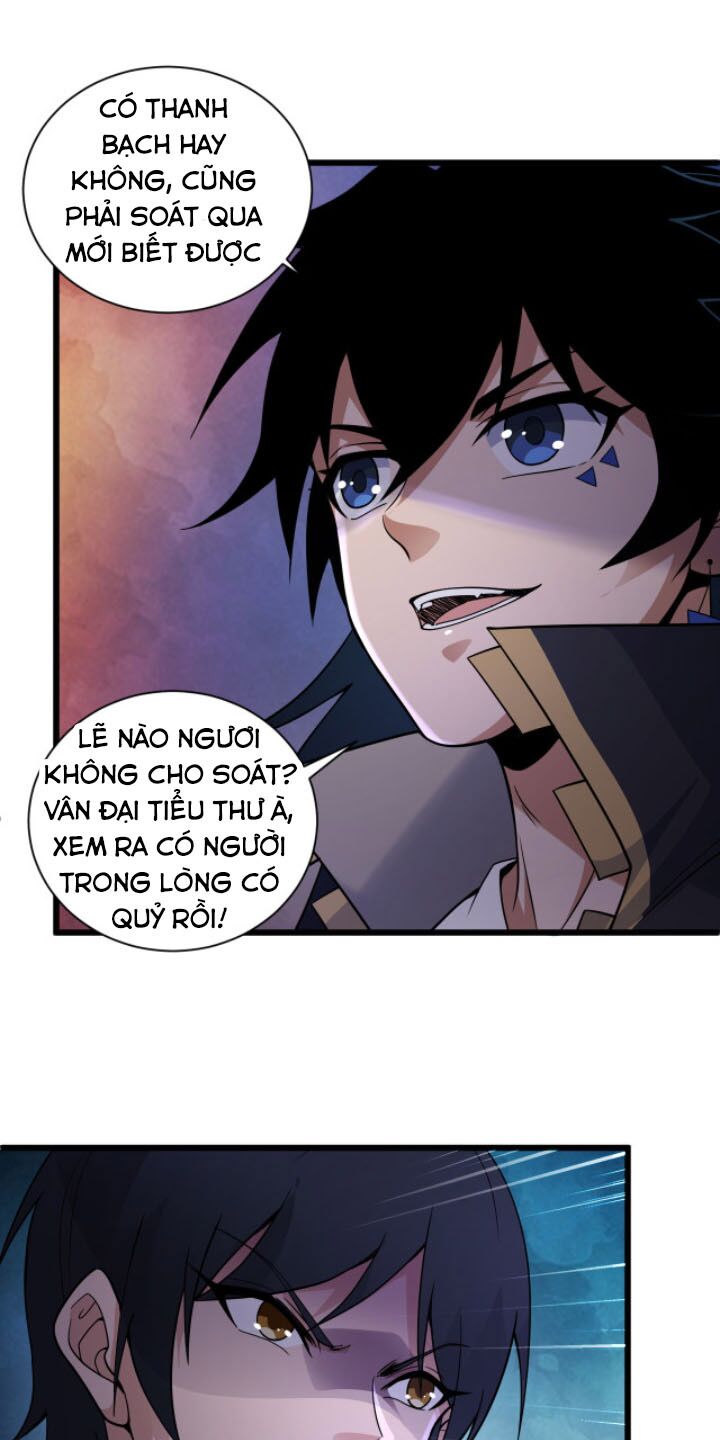 Khí Xung Tinh Hà Chapter 3 - Trang 51