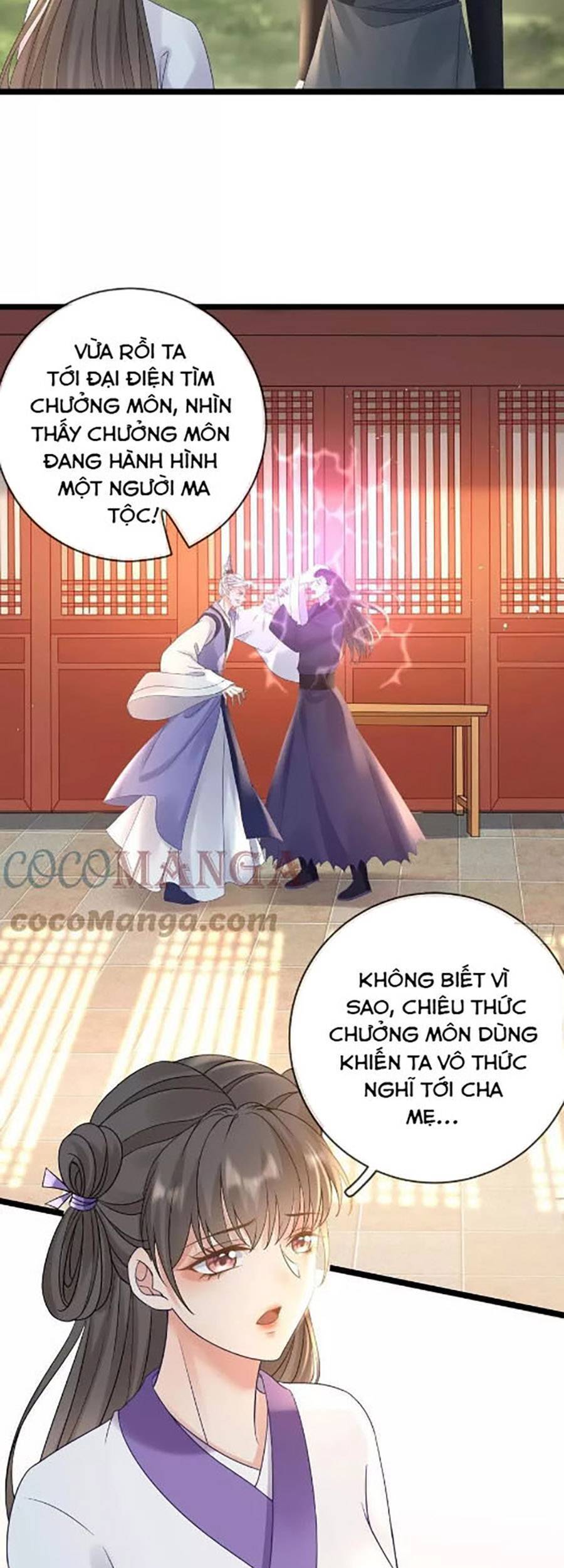 Ma Đầu Vạn Ác Năm Tuổi Rưỡi Chapter 109 - Trang 13