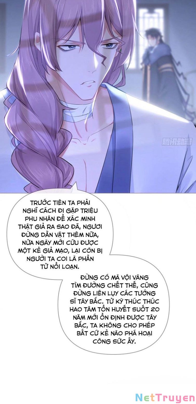 Nhập Mộ Chi Thần Chapter 58 - Trang 16