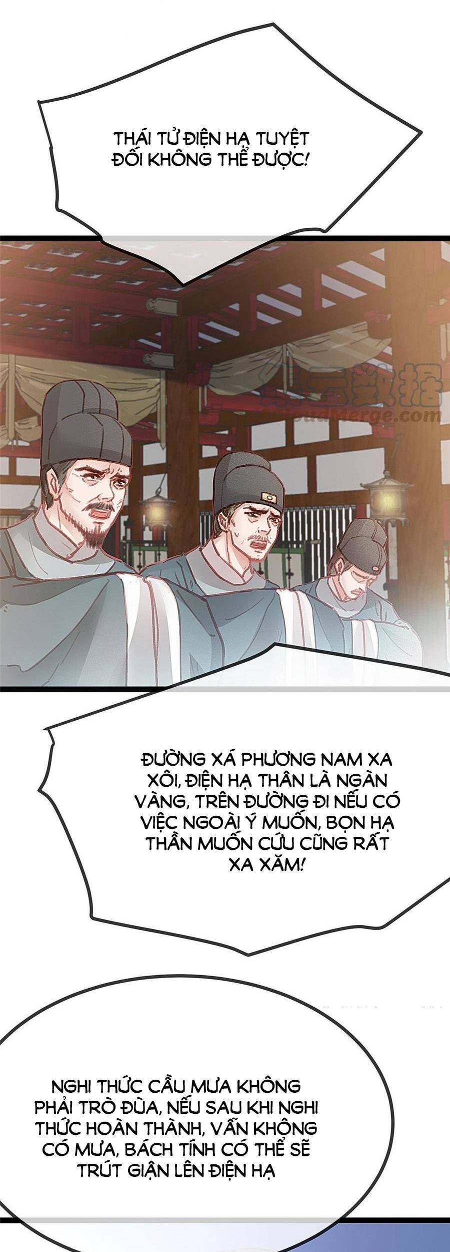 Quý Phi Lúc Nào Cũng Muốn Được Lười Biếng Chapter 40 - Trang 23