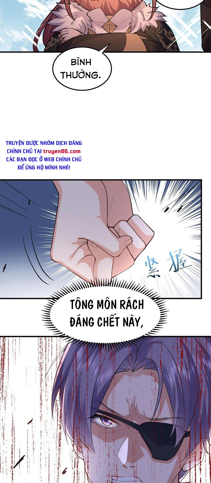 Ta Vô Địch Lúc Nào Chapter 47 - Trang 16