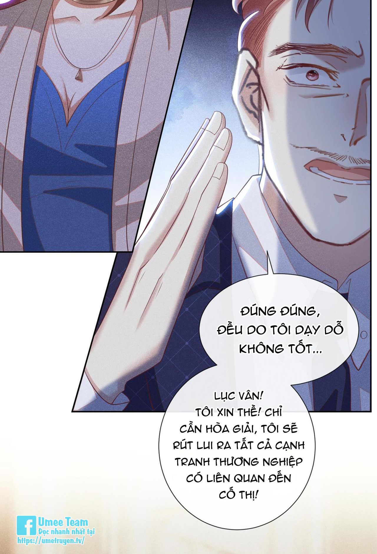 Anh Ấy Nói Tôi Là Hắc Liên Hoa Chapter 141 - Trang 6