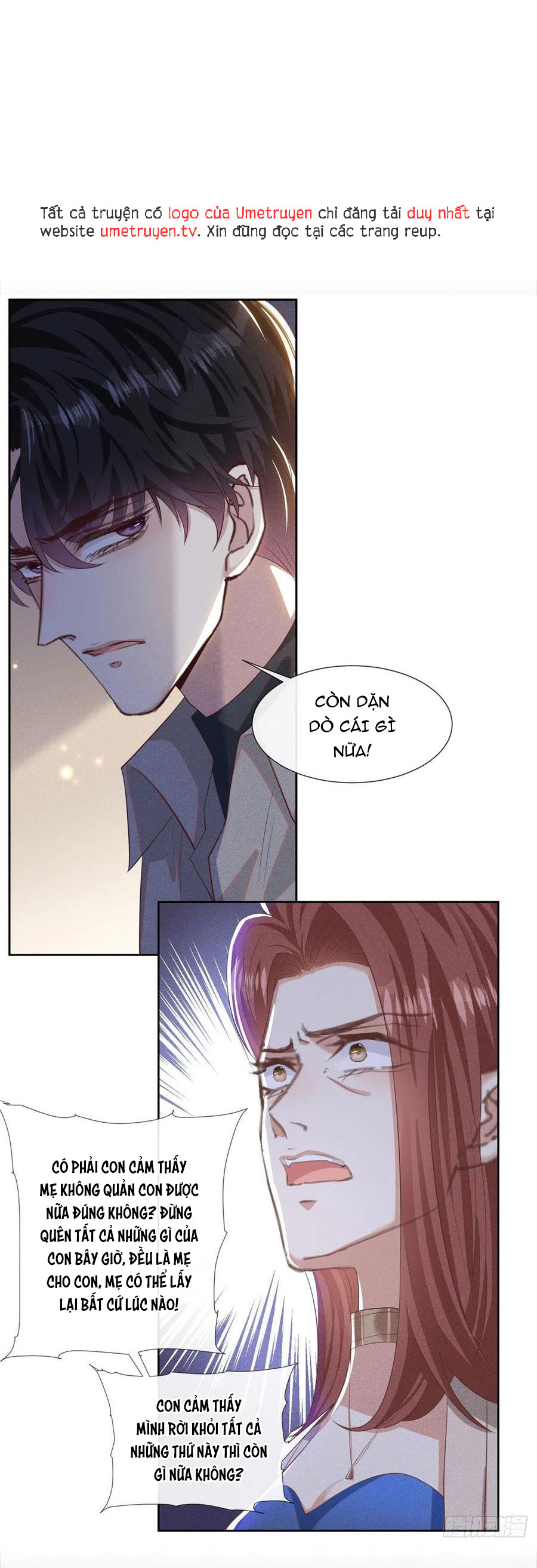 Anh Ấy Nói Tôi Là Hắc Liên Hoa Chapter 142 - Trang 2