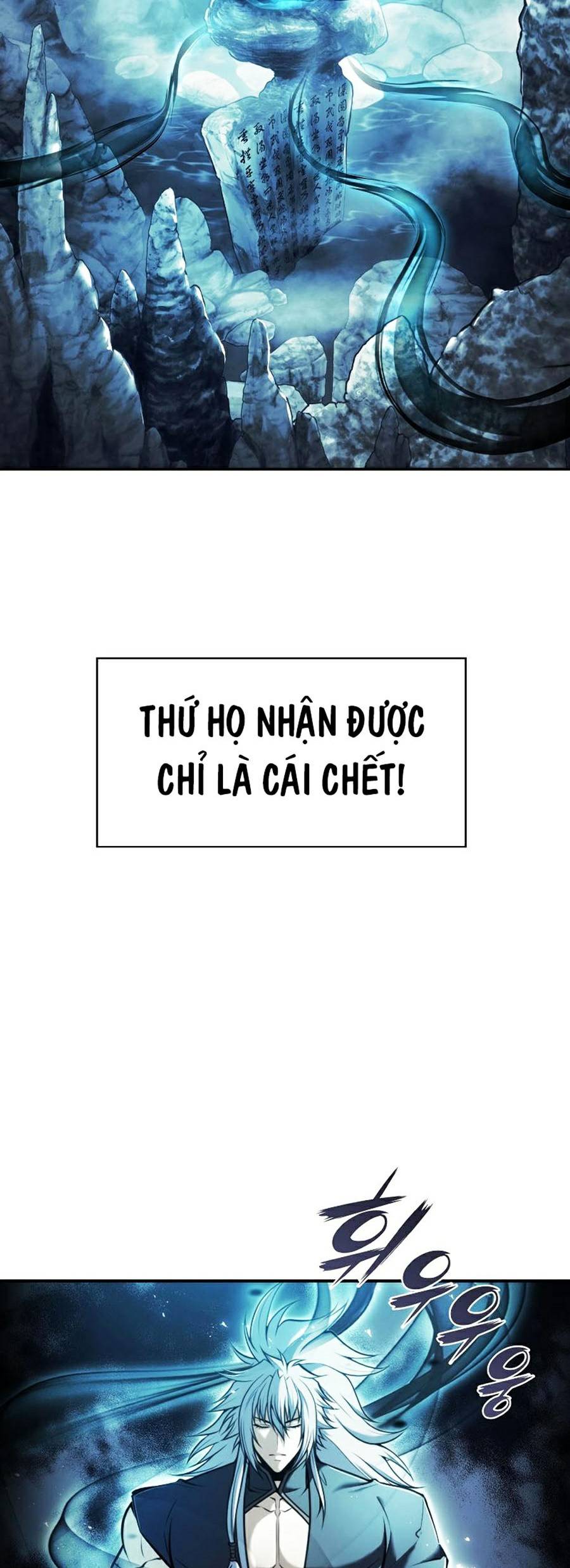 Bá Vương Chi Tinh Chapter 5 - Trang 7