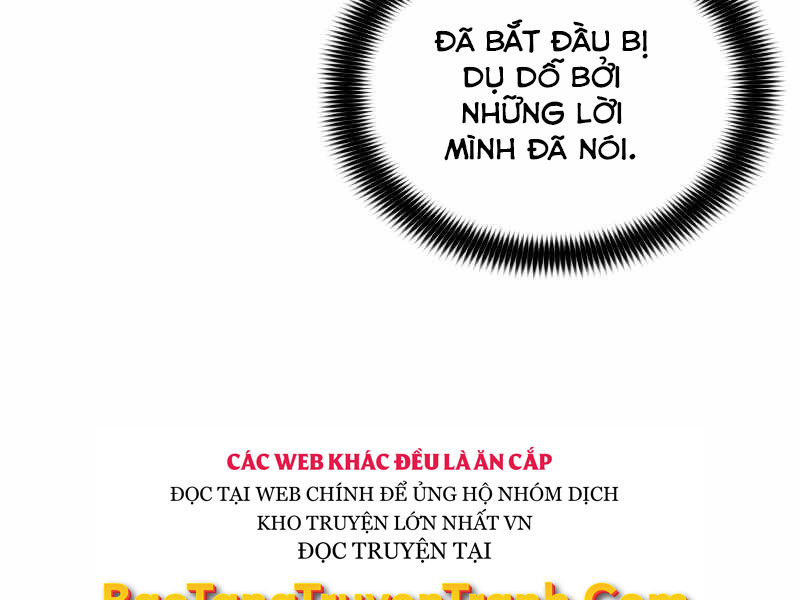 Bá Vương Chi Tinh Chapter 6 - Trang 228