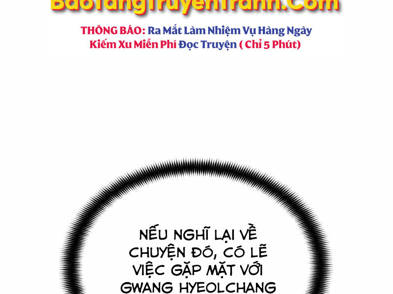 Bá Vương Chi Tinh Chapter 6 - Trang 229