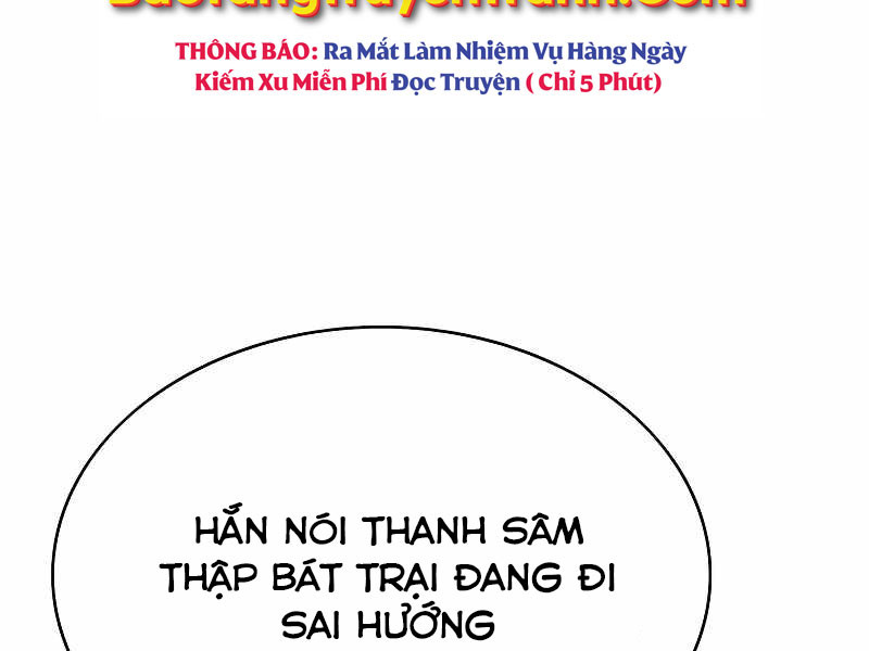 Bá Vương Chi Tinh Chapter 6 - Trang 254