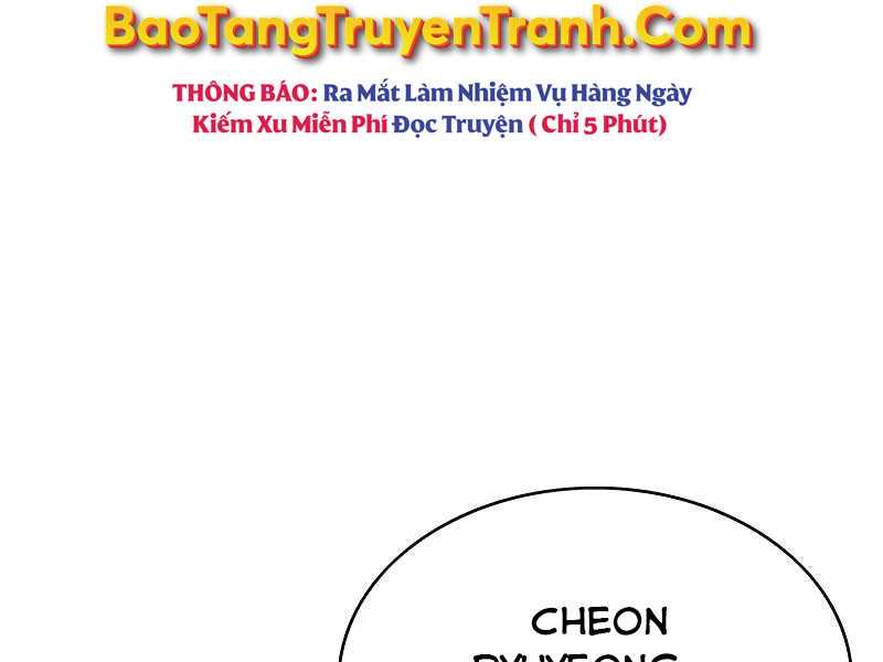 Bá Vương Chi Tinh Chapter 6 - Trang 293