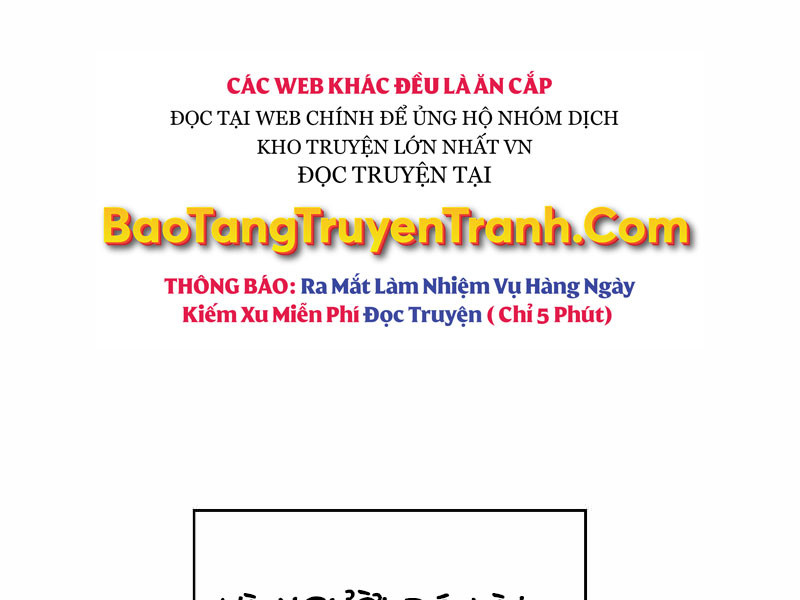 Bá Vương Chi Tinh Chapter 6 - Trang 32