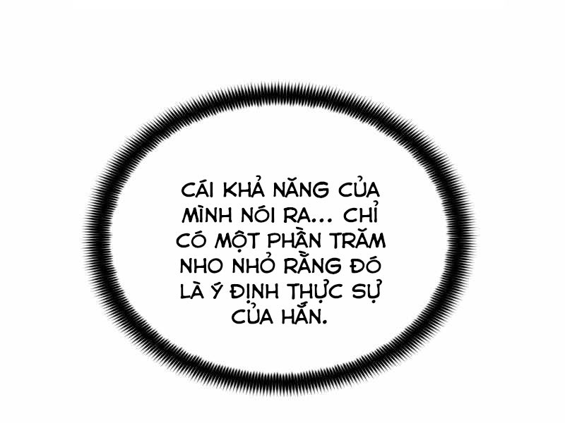 Bá Vương Chi Tinh Chapter 6 - Trang 77