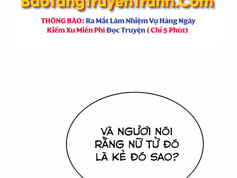 Bá Vương Chi Tinh Chapter 7 - Trang 207