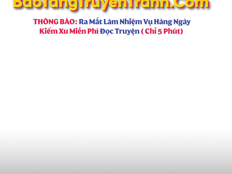 Bá Vương Chi Tinh Chapter 8 - Trang 183