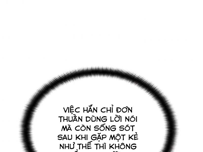 Bá Vương Chi Tinh Chapter 8 - Trang 204