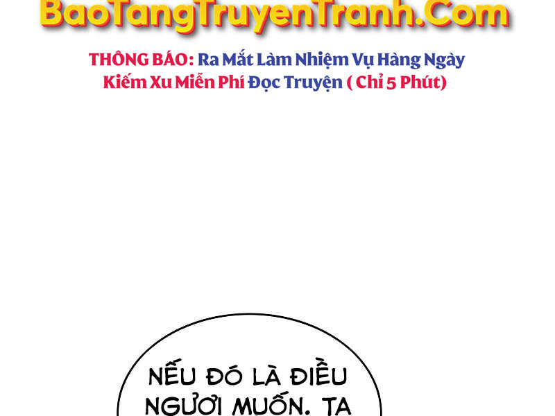 Bá Vương Chi Tinh Chapter 8 - Trang 241