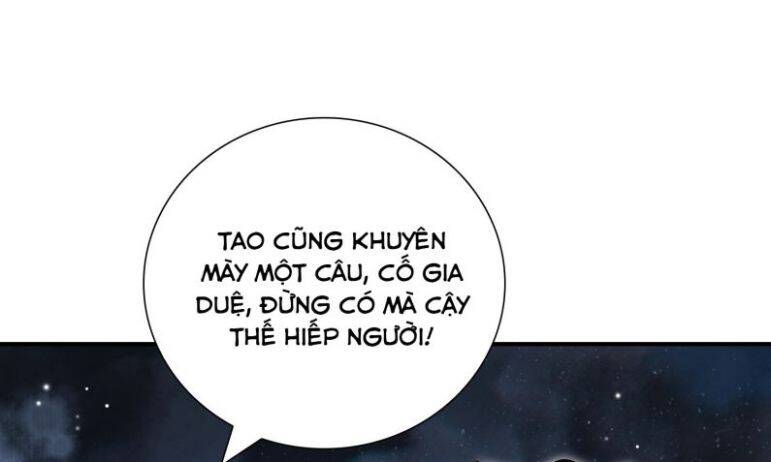 Anh Ấy Sinh Ra Đã Là Công Của Tôi Chapter 47 - Trang 70