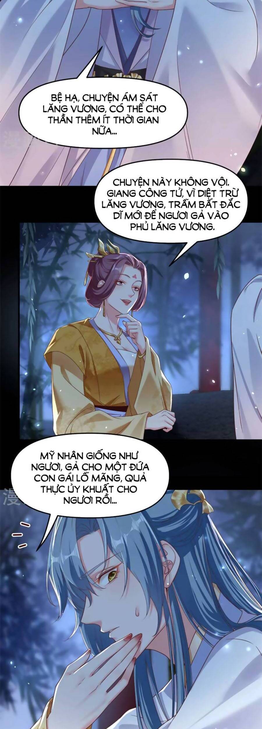 Hệ Thống Xuyên Nhanh: Ác Nam Không Dễ Chọc Chapter 94 - Trang 11