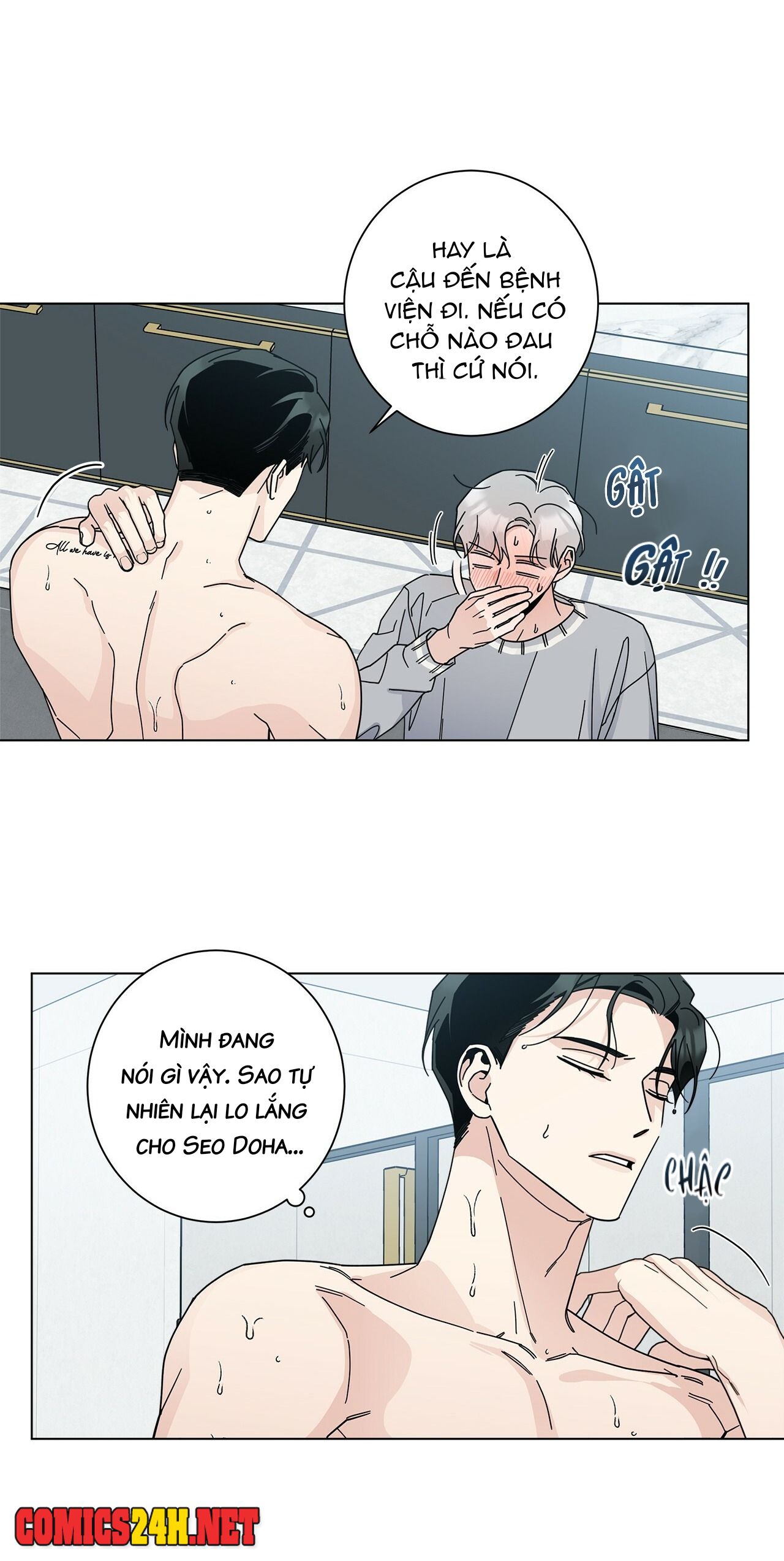 Home Five Chapter 5 - Trang 8