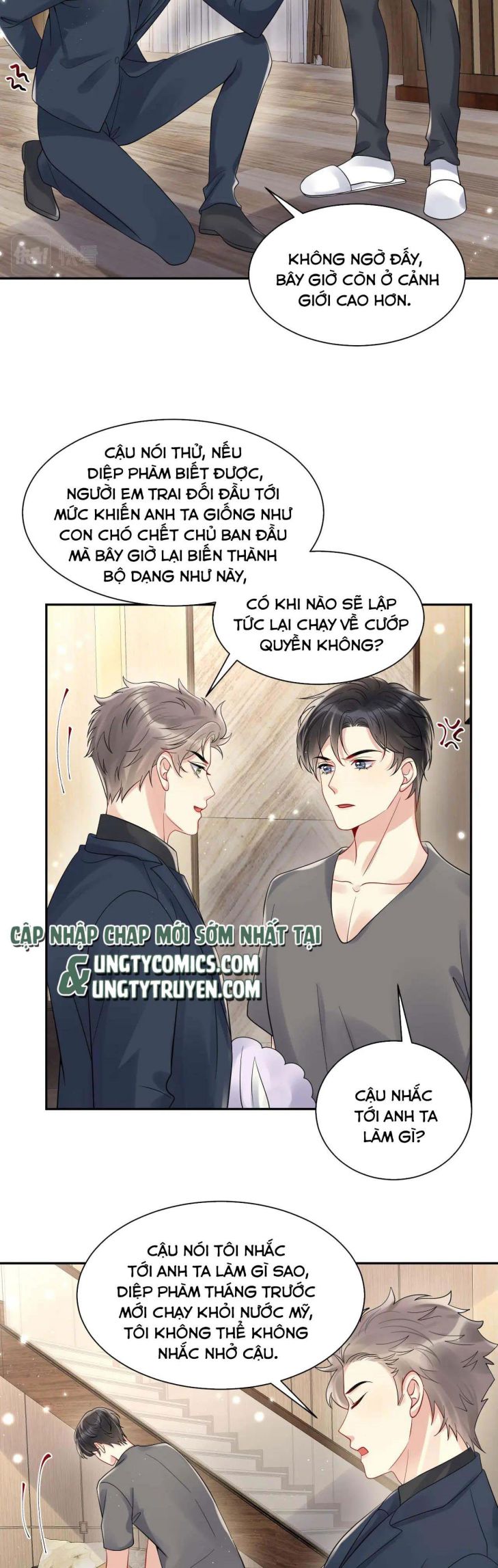 Lại Bị Bạn Trai Cũ Nhắm Trúng Rồi Chapter 58 - Trang 4