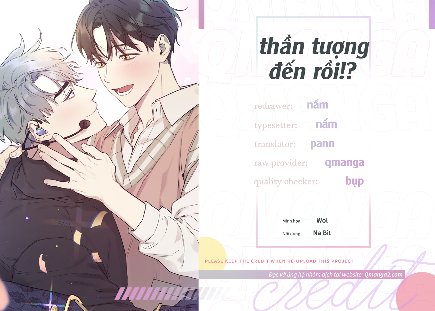 Thần Tượng Đến Rồi!? Chapter 31 - Trang 1