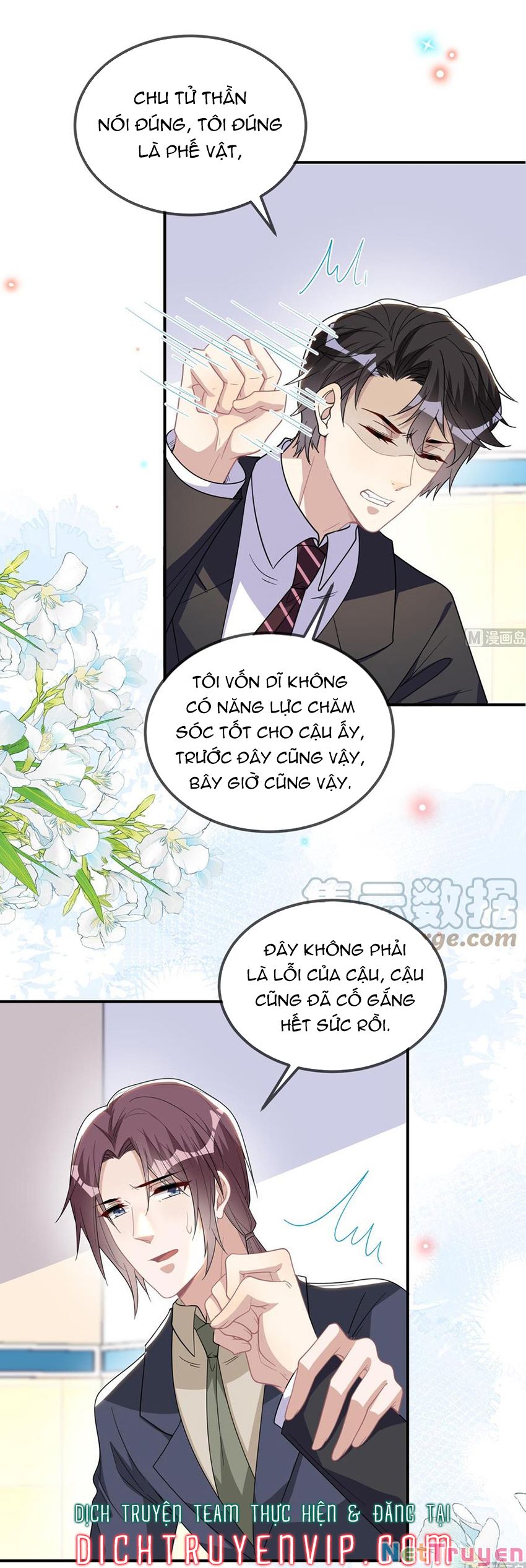 Ảnh Đế Làm Loạn Đòi Ly Hôn Chapter 93 - Trang 17