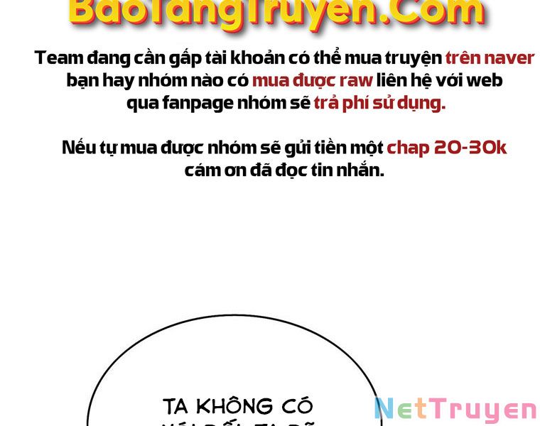 Bá Vương Chi Tinh Chapter 16 - Trang 204