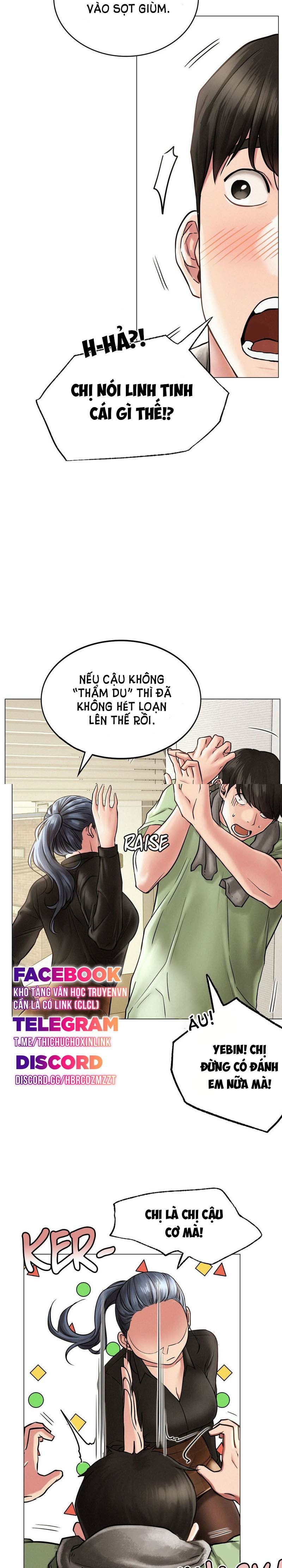 Sống Chung Với Dì Chapter 2 - Trang 15