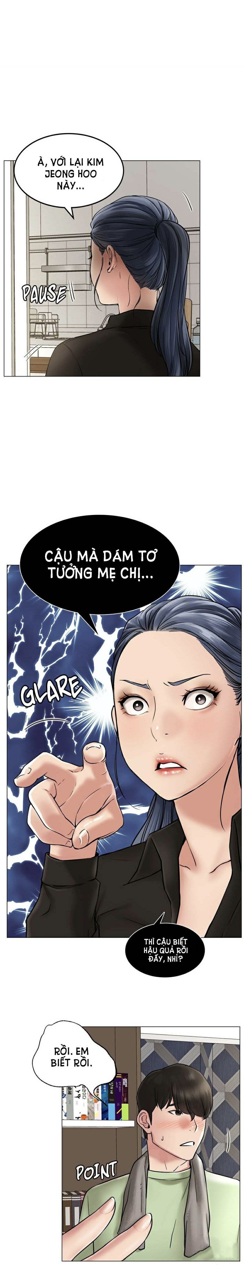 Sống Chung Với Dì Chapter 2 - Trang 17