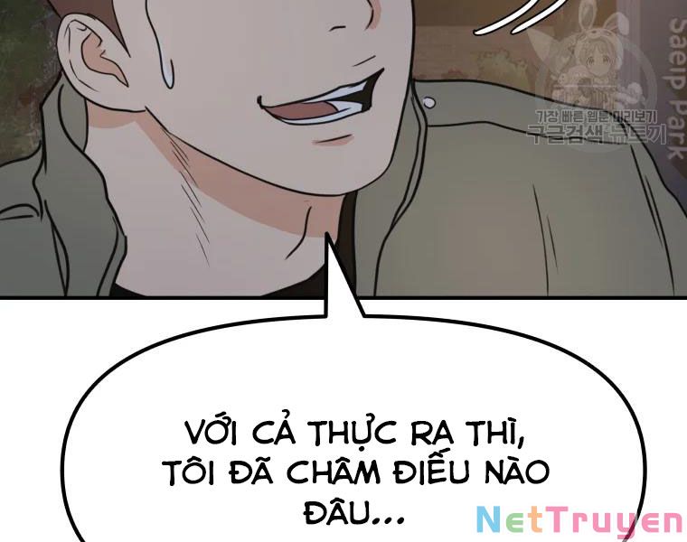 Bạn Trai Vệ Sĩ Chapter 35 - Trang 190