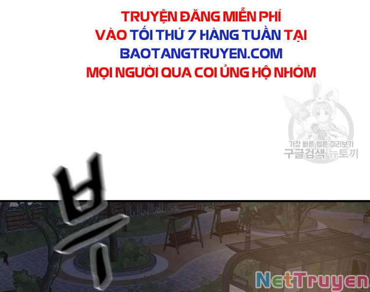 Bạn Trai Vệ Sĩ Chapter 35 - Trang 244