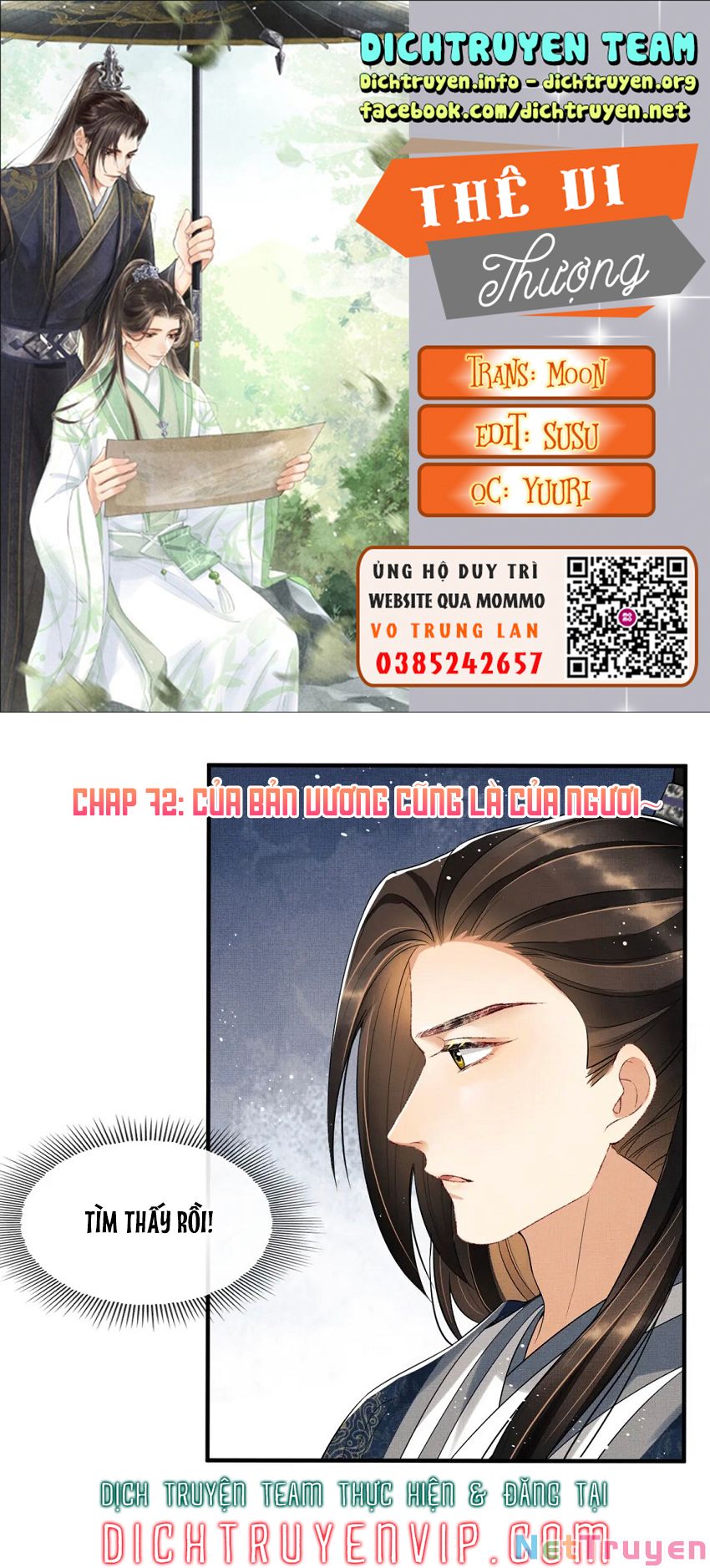 Thê Vi Thượng Chapter 72 - Trang 1