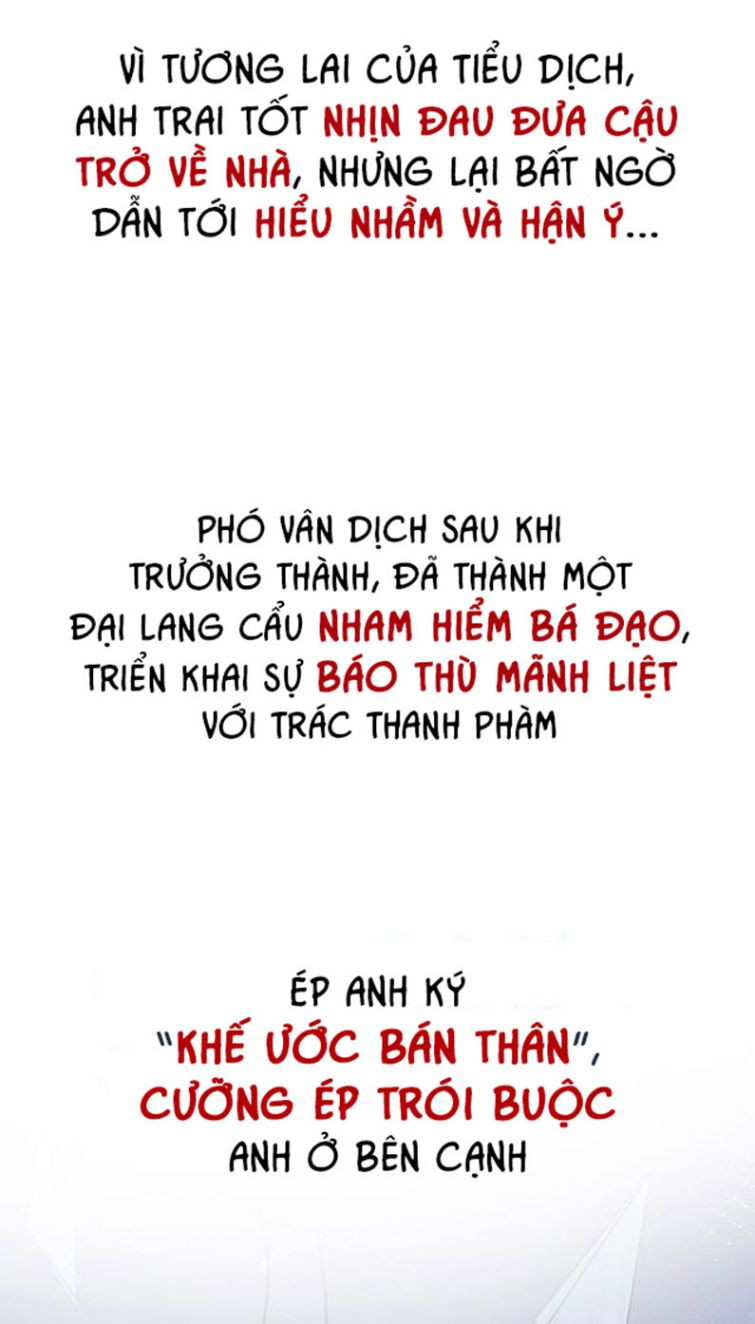 Tiểu Lang Cẩu Của Ảnh Đế Gia Chapter 0 - Trang 5