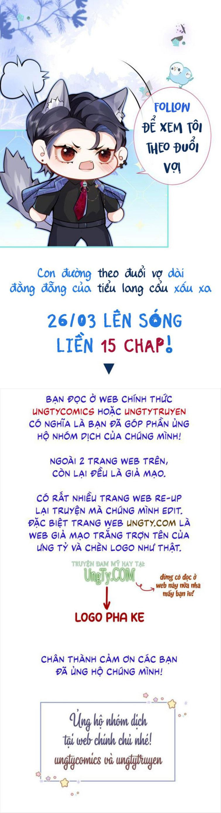 Tiểu Lang Cẩu Của Ảnh Đế Gia Chapter 0 - Trang 10