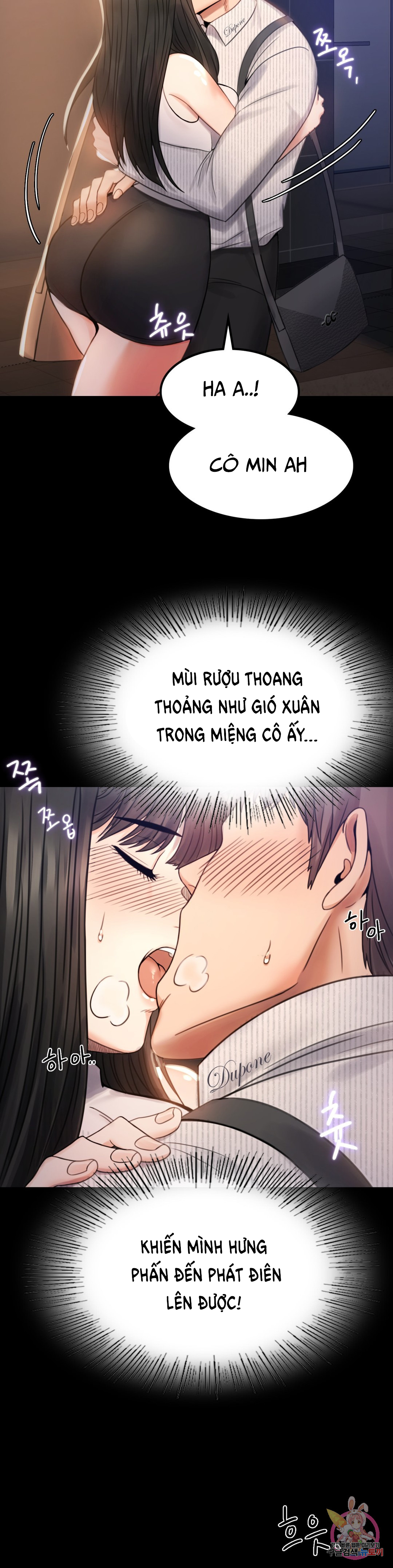 Tình Yêu Vụng Trộm Chapter 2 - Trang 14