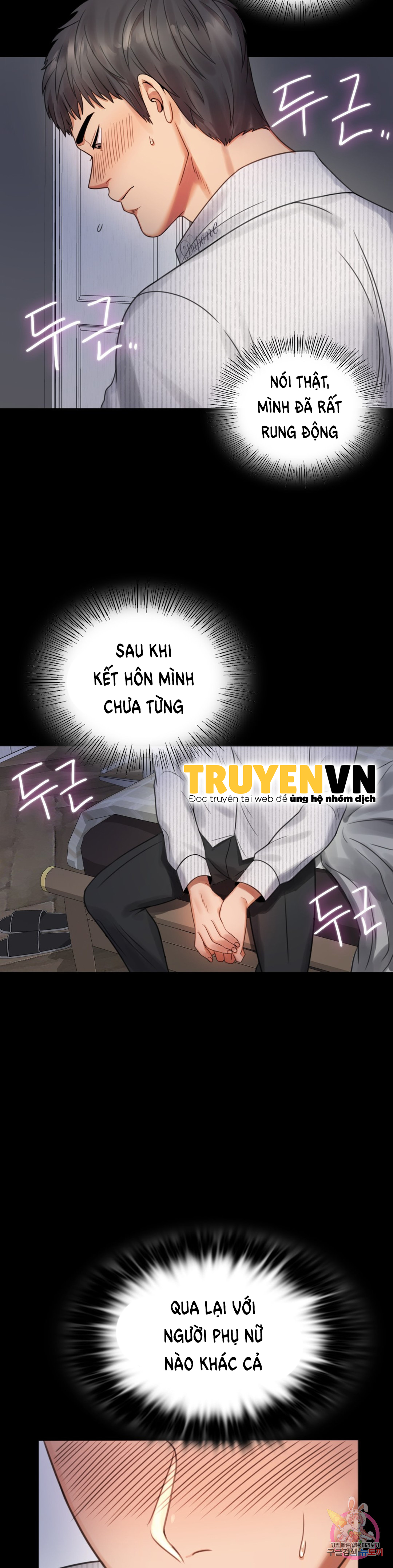 Tình Yêu Vụng Trộm Chapter 2 - Trang 28