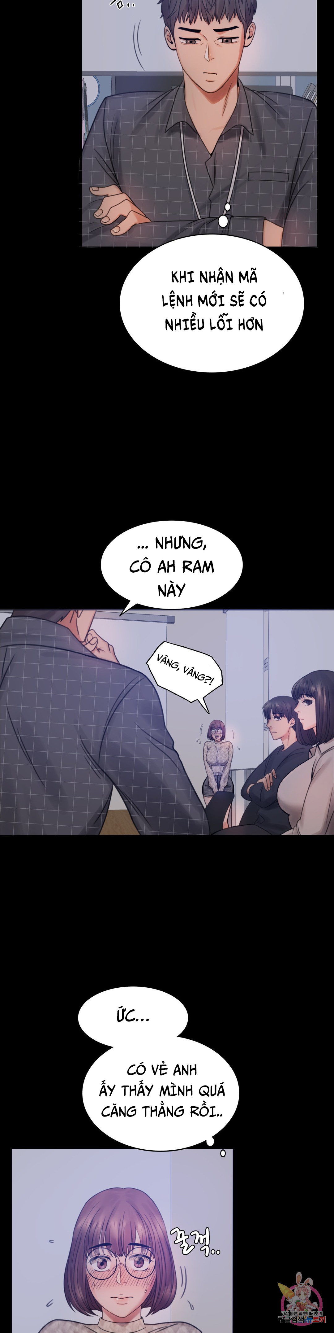 Tình Yêu Vụng Trộm Chapter 2 - Trang 48