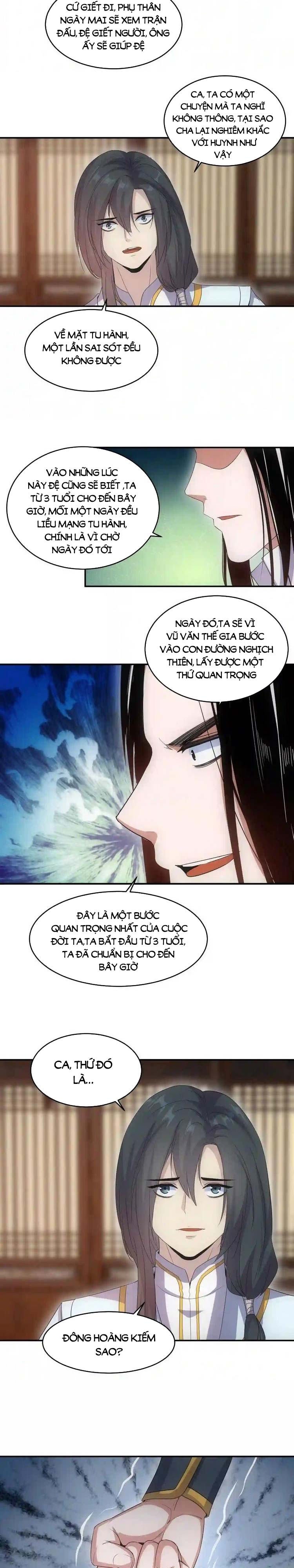 Vạn Cổ Đệ Nhất Thần Chapter 97 - Trang 11