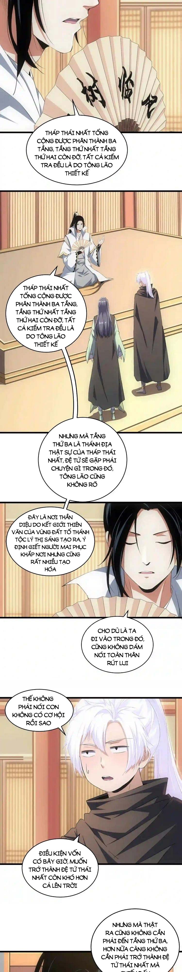 Vạn Cổ Đệ Nhất Thần Chapter 97 - Trang 3