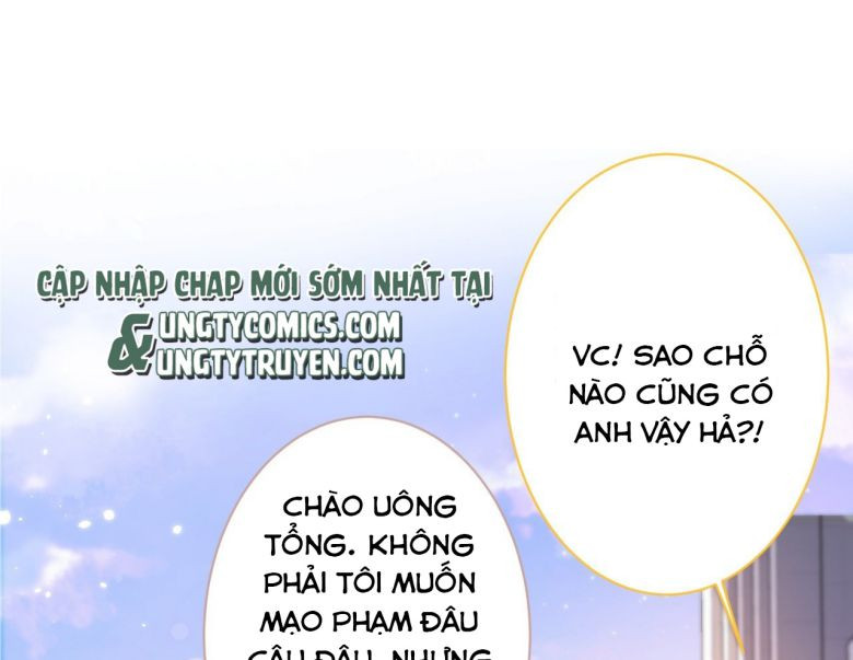 Hotsearch Của Ảnh Đế Chapter 106 - Trang 2