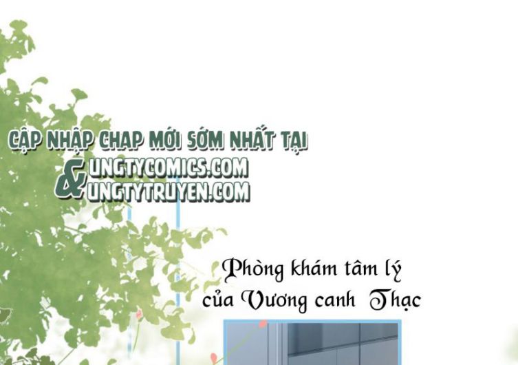 Hotsearch Của Ảnh Đế Chapter 117 - Trang 1