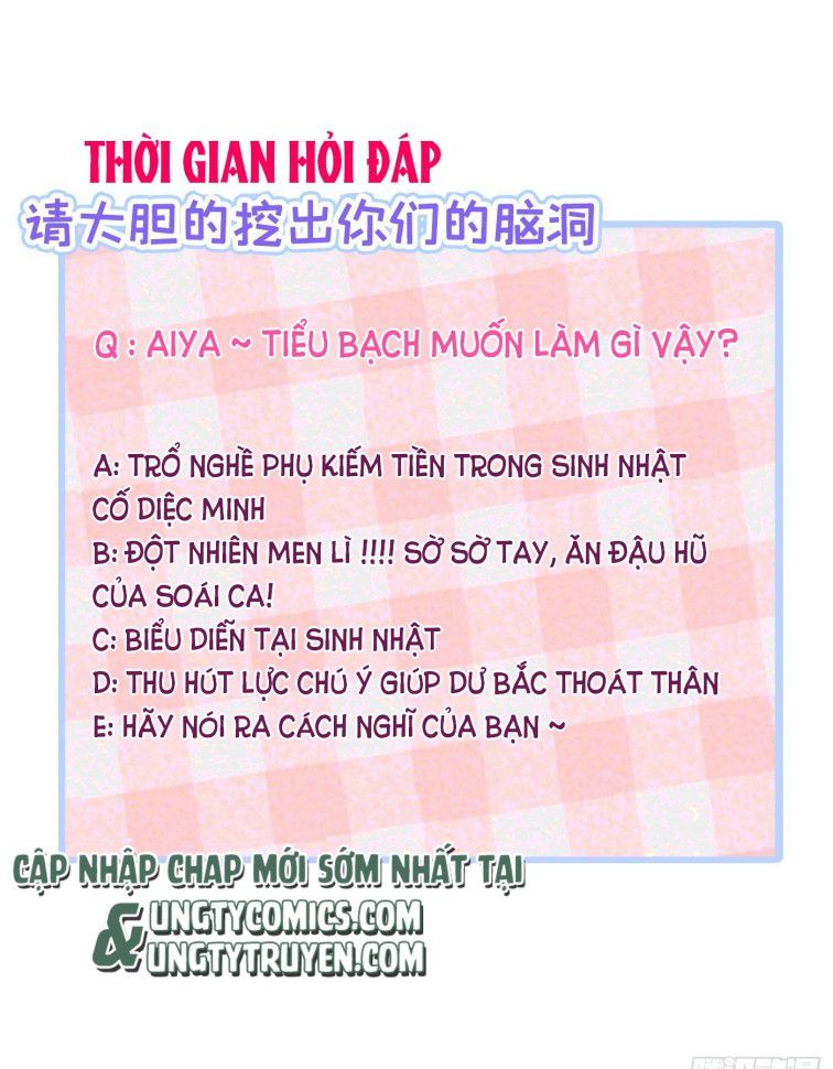 Hotsearch Của Ảnh Đế Chapter 88 - Trang 22