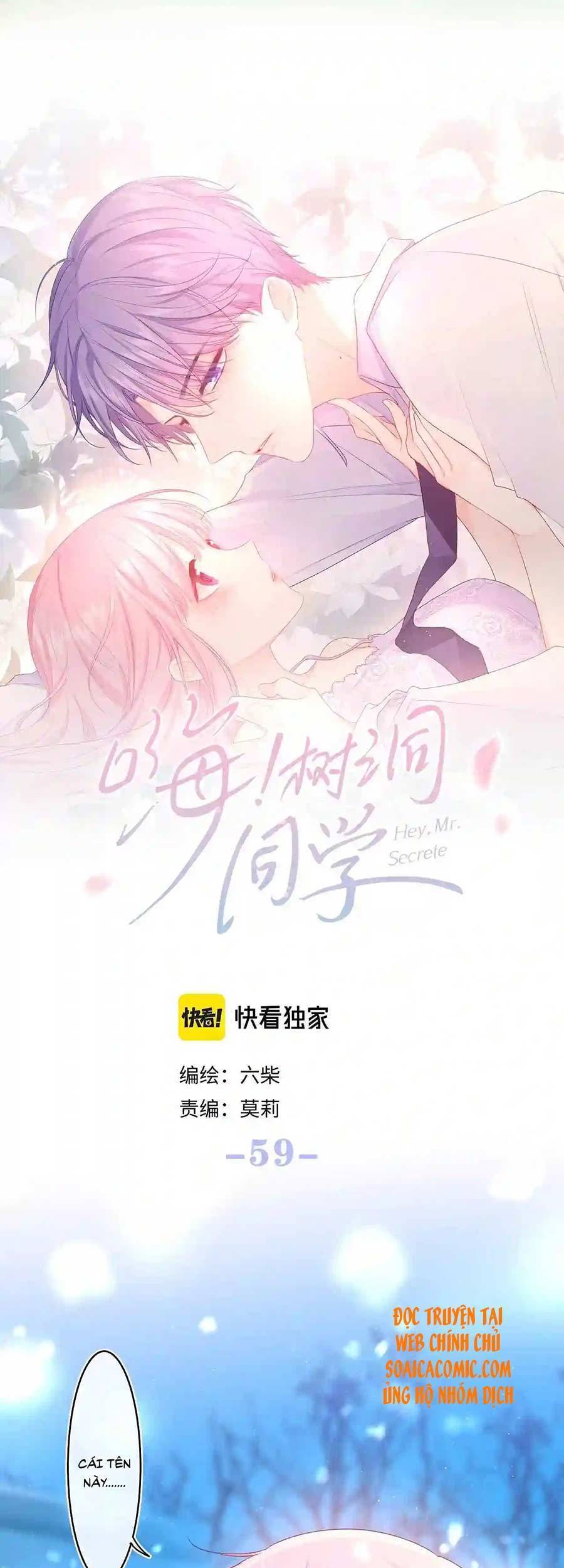 Xin Chào, Bạn Học Thụ Động Chapter 59 - Trang 6