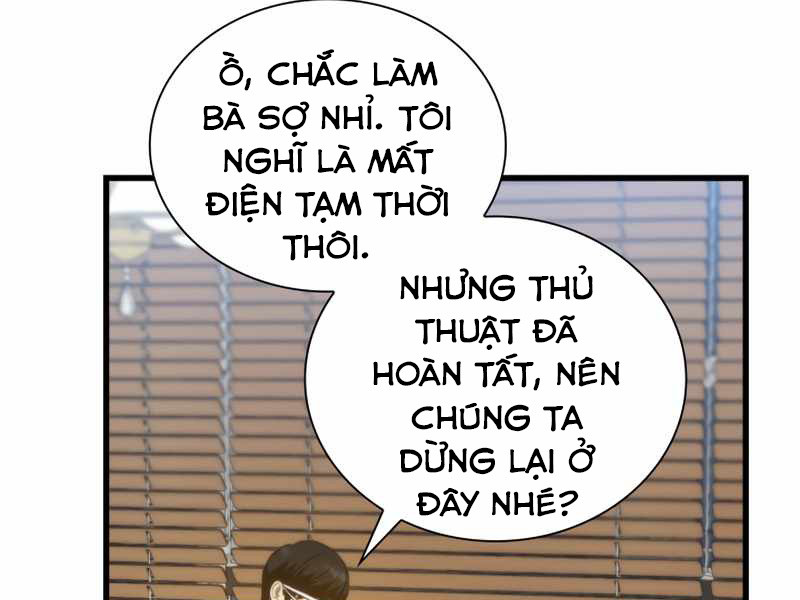 Bác Sĩ Hoàn Hảo Chapter 1 - Trang 121