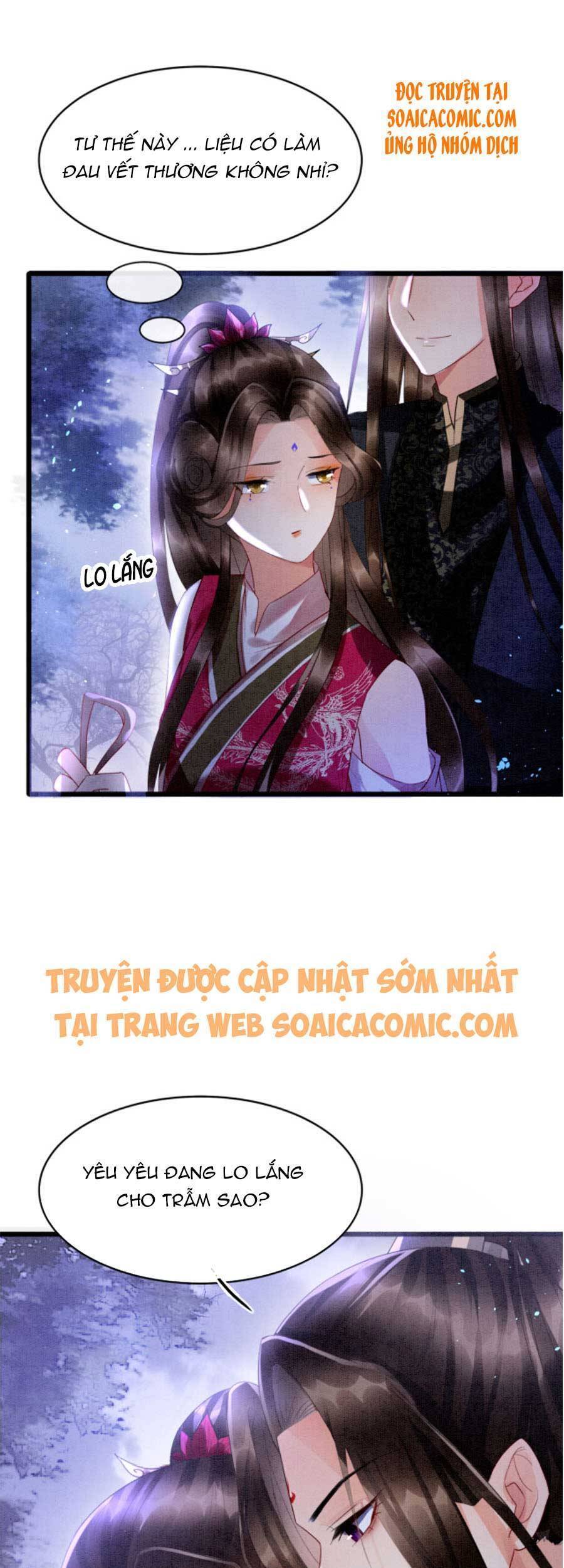 Bạch Nguyệt Quang Lạm Quyền Của Sủng Hậu Chapter 17 - Trang 14