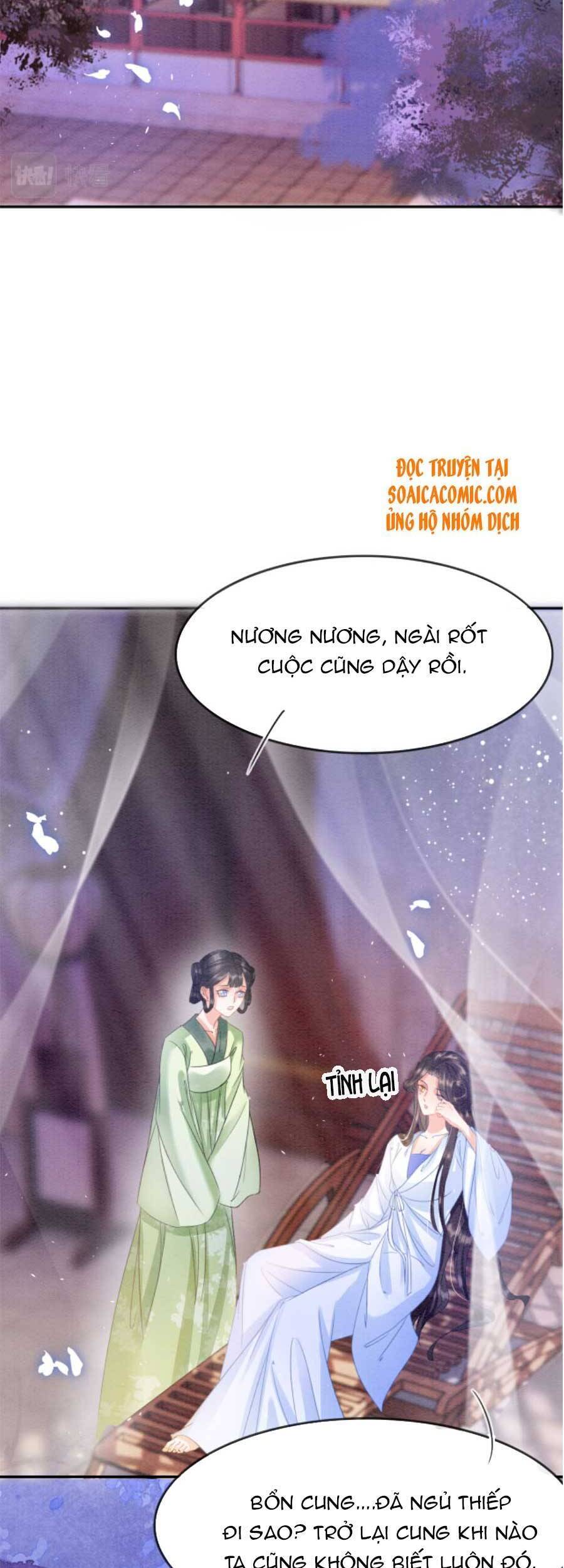 Bạch Nguyệt Quang Lạm Quyền Của Sủng Hậu Chapter 20 - Trang 34