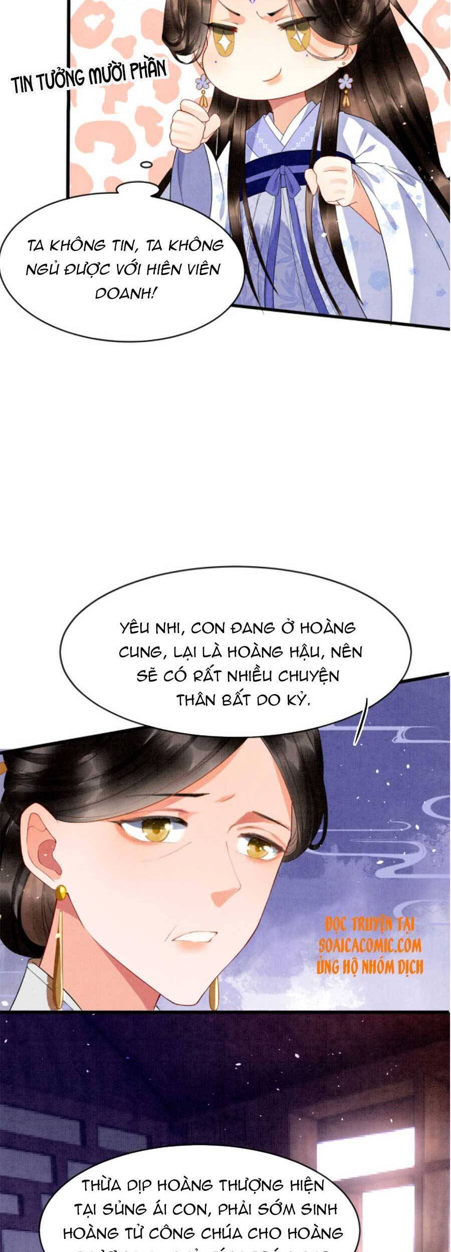 Bạch Nguyệt Quang Lạm Quyền Của Sủng Hậu Chapter 20 - Trang 9