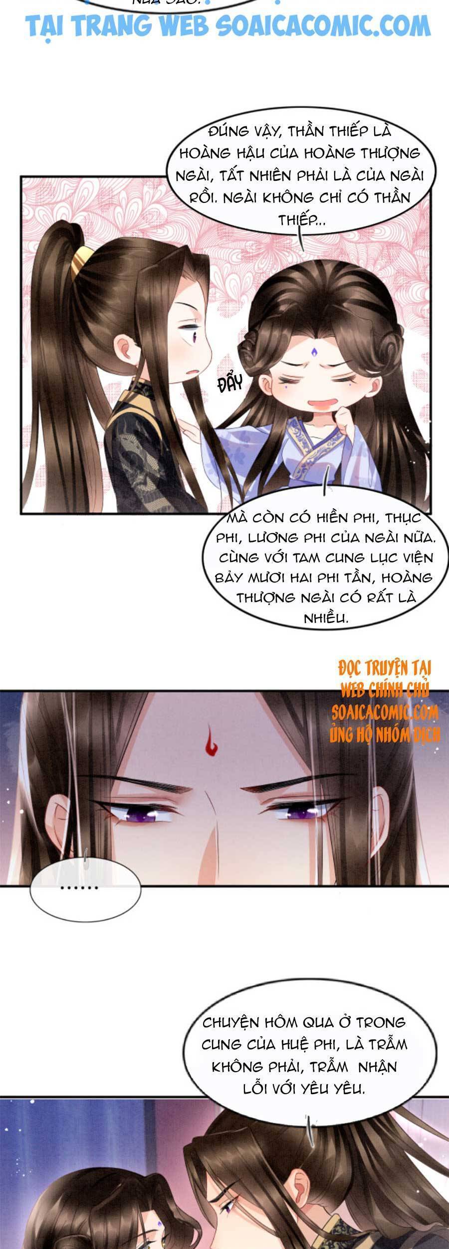 Bạch Nguyệt Quang Lạm Quyền Của Sủng Hậu Chapter 22 - Trang 25