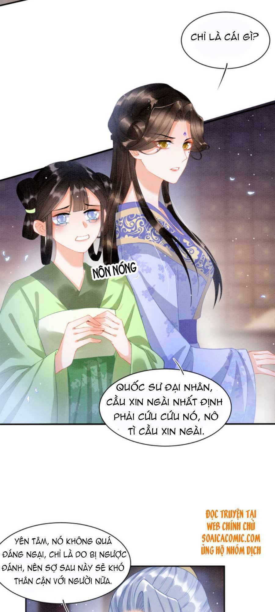 Bạch Nguyệt Quang Lạm Quyền Của Sủng Hậu Chapter 23 - Trang 10